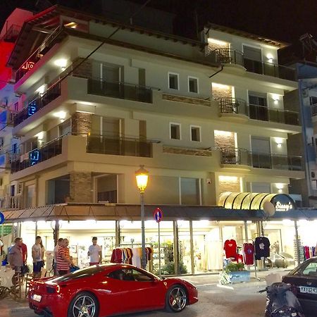 Sissy'S Boutique Apartments Paralia Katerinis Ngoại thất bức ảnh